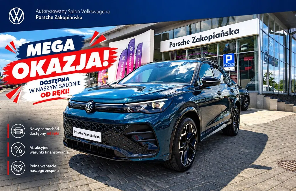 Zdjęcie: 2026 Volkswagen Tiguan