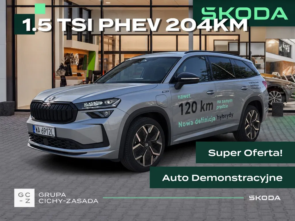 Zdjęcie: 2026 Skoda Kodiaq