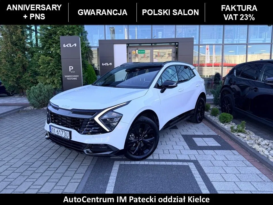 Zdjęcie: 2025 Kia Sportage