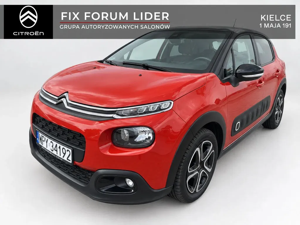 Zdjęcie: 2019 Citroen C3