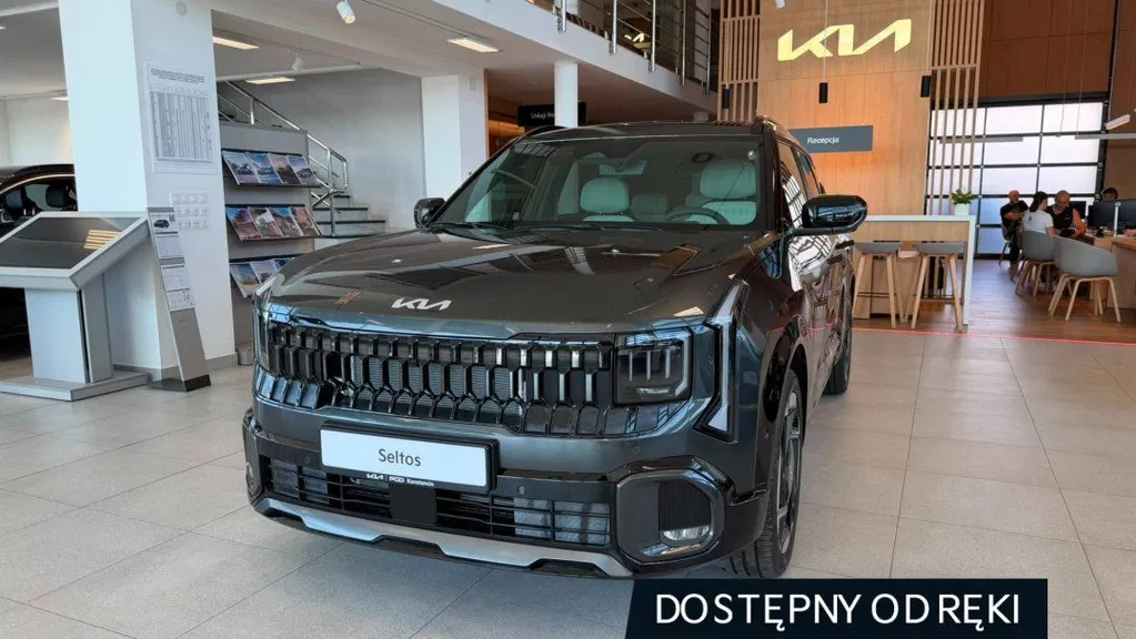 Zdjęcie: 2026 Kia Seltos