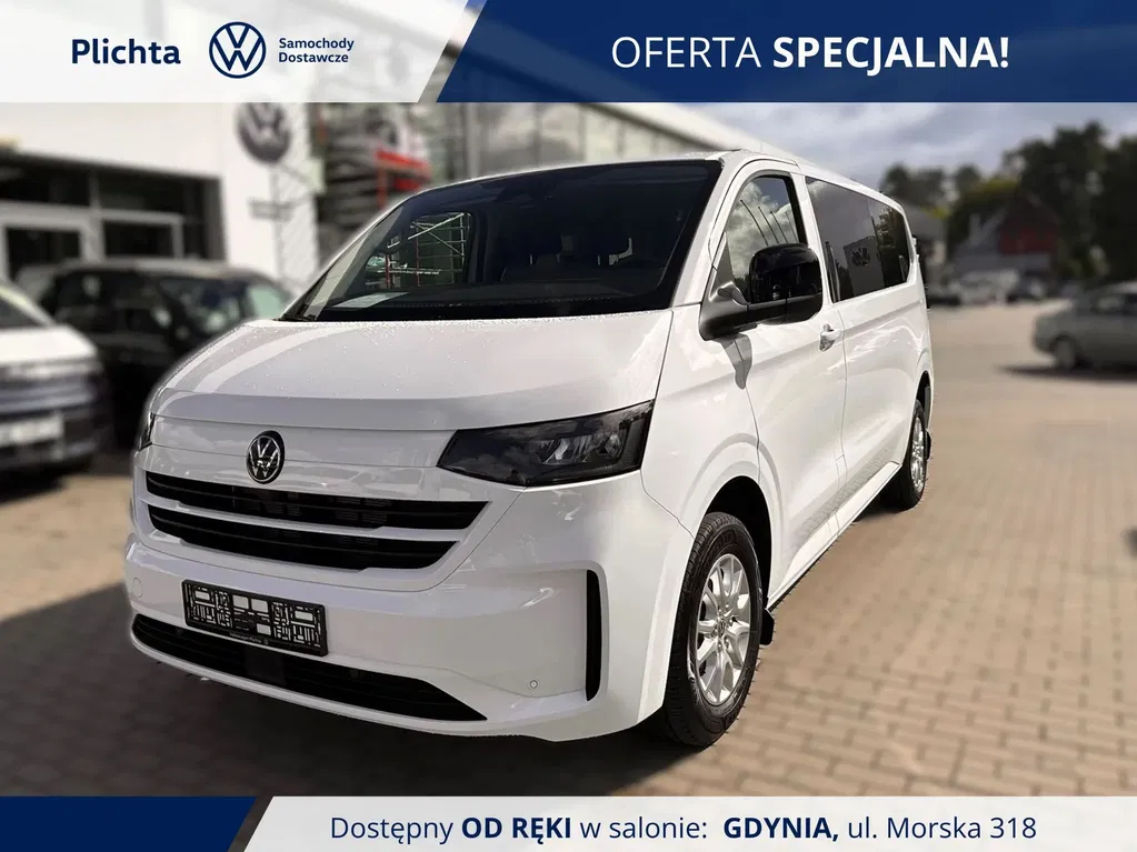 Zdjęcie: 2026 Volkswagen Caravelle