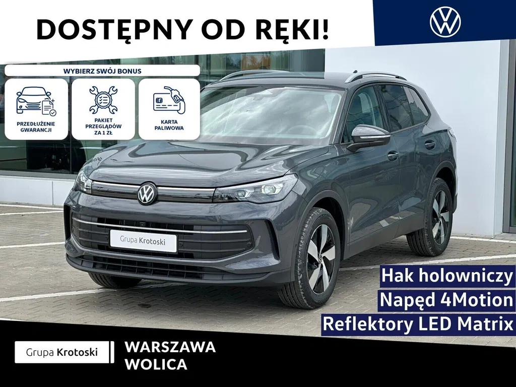 Zdjęcie: 2026 Volkswagen Tiguan
