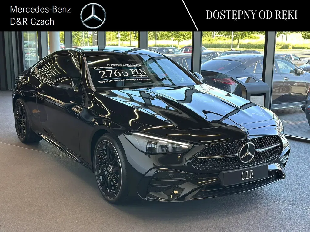 Zdjęcie: 2026 Mercedes-Benz CLE