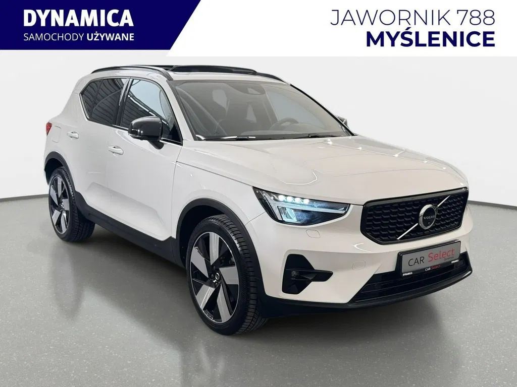Zdjęcie: 2022 Volvo XC 40