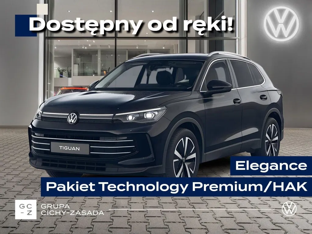 Zdjęcie: 2026 Volkswagen Tiguan