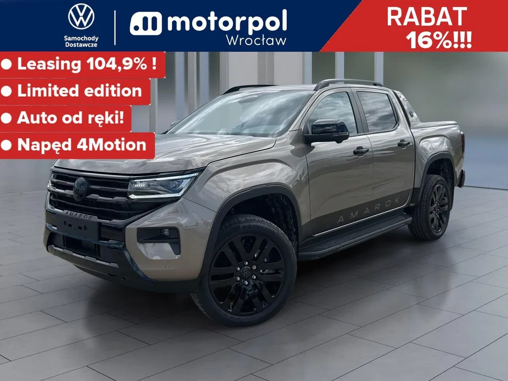 Zdjęcie: 2026 Volkswagen Amarok