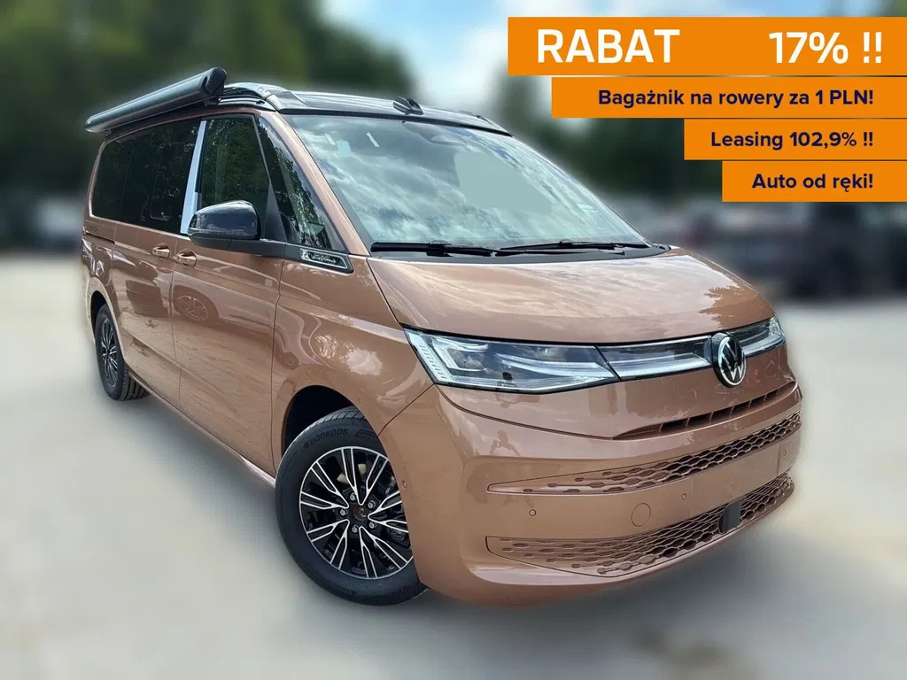 Zdjęcie: 2026 Volkswagen California