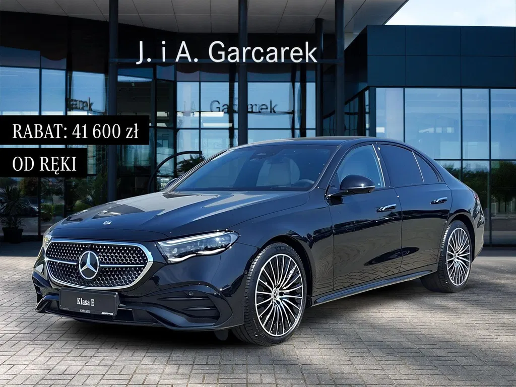 Zdjęcie: 2025 Mercedes-Benz E Klasa