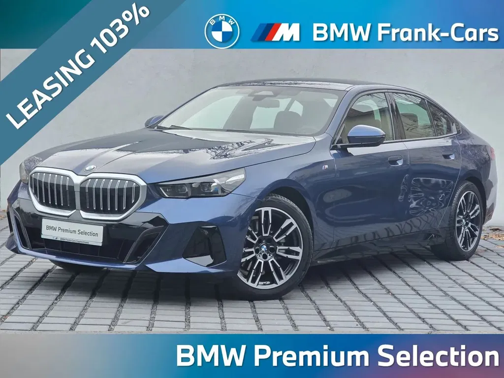 Zdjęcie: 2024 BMW Seria 5
