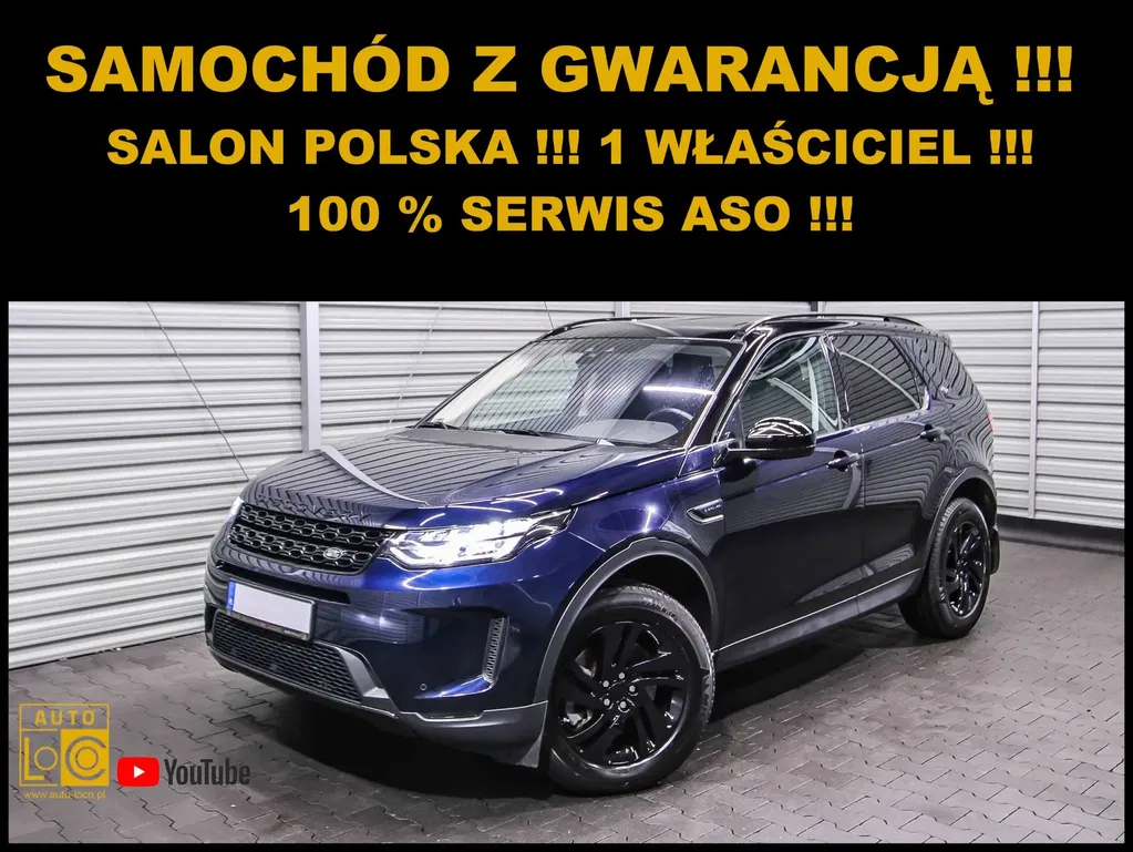 Zdjęcie: 2020 Land Rover Discovery Sport
