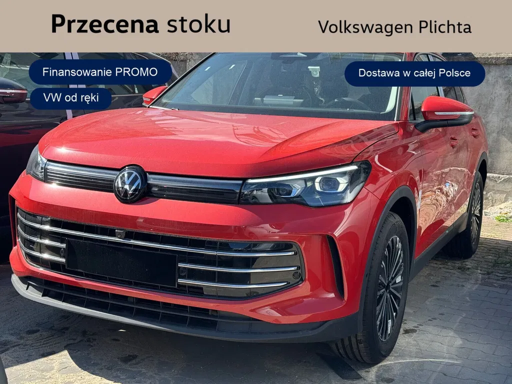 Zdjęcie: 2026 Volkswagen Tiguan