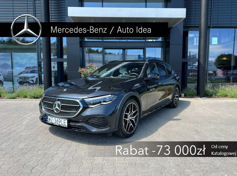 Zdjęcie: 2026 Mercedes-Benz E Klasa