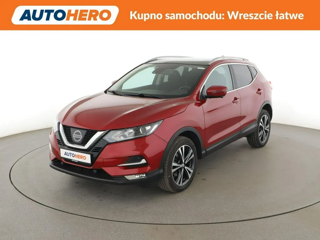 Zdjęcie: 2017 Nissan Qashqai