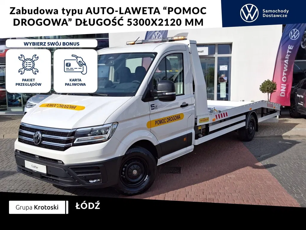 Zdjęcie: 2026 Volkswagen Crafter