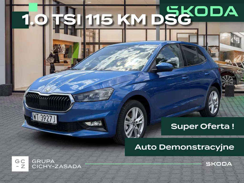 Zdjęcie: 2025 Skoda Fabia