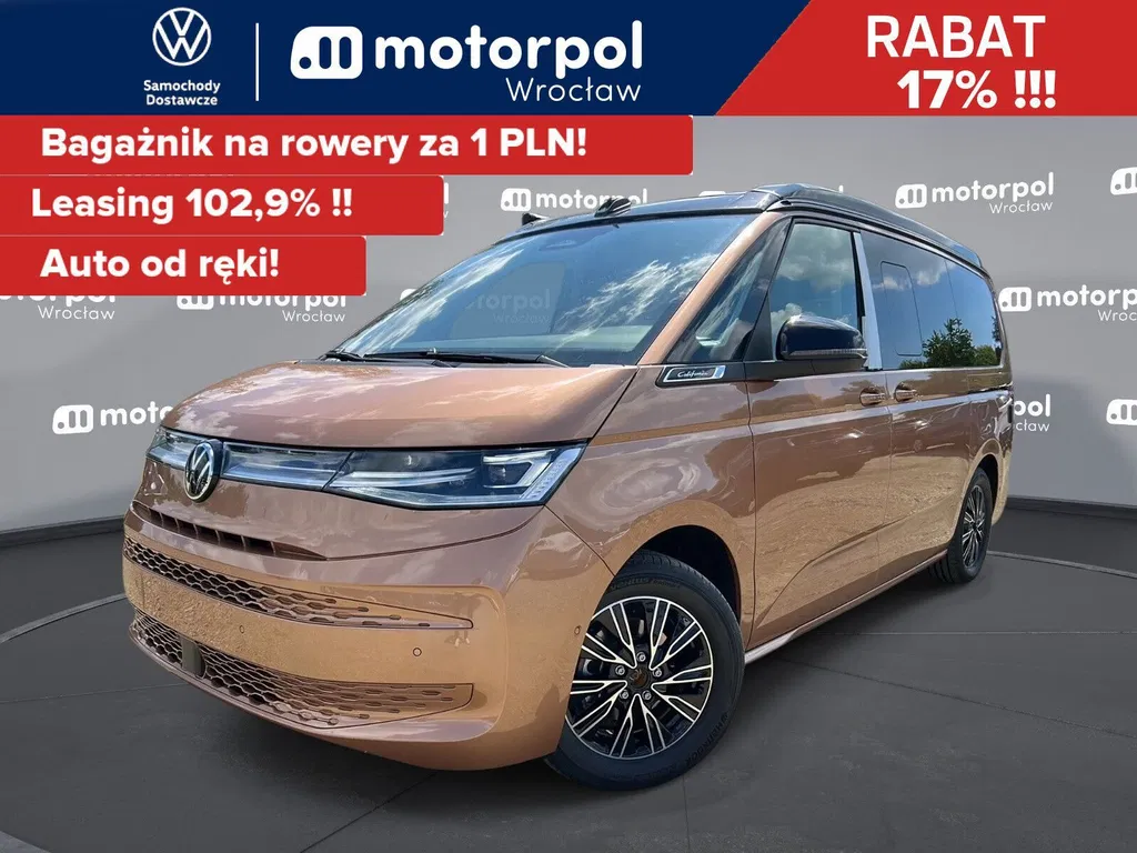 Zdjęcie: 2026 Volkswagen California