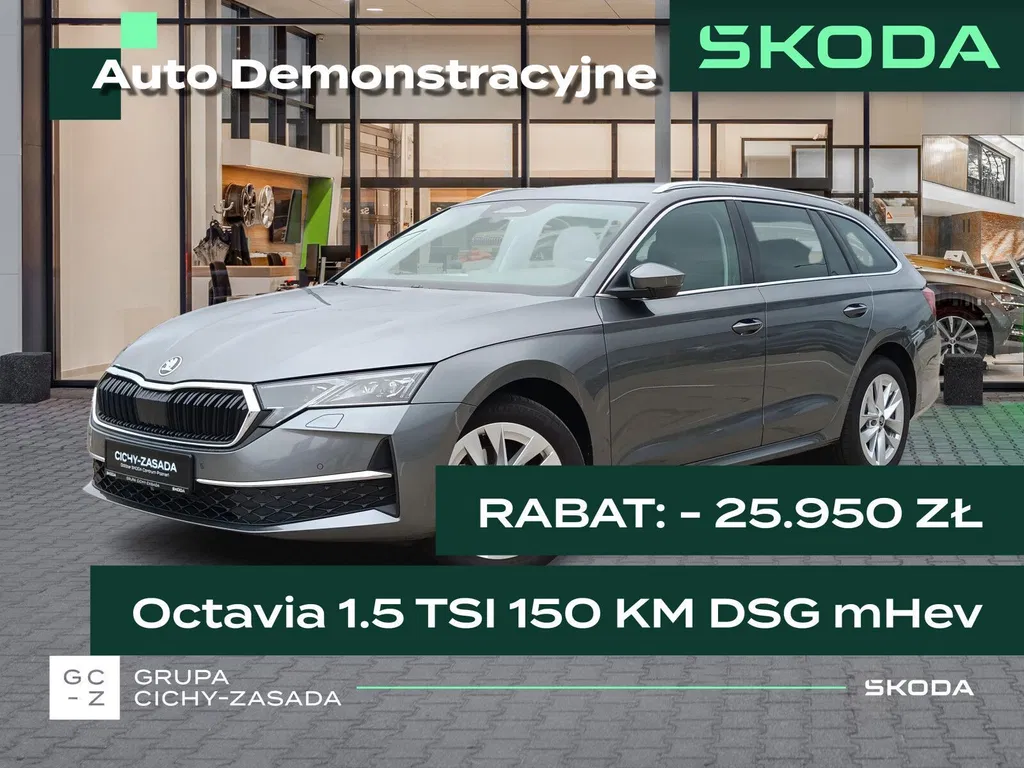 Zdjęcie: 2026 Skoda Octavia