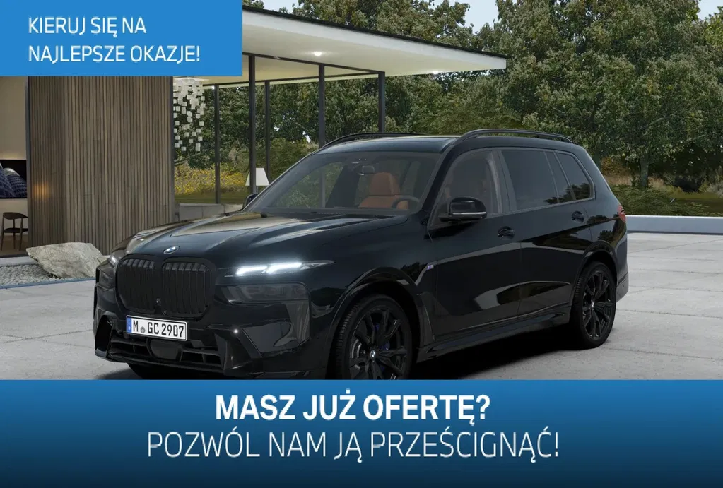 Zdjęcie: 2026 BMW X7