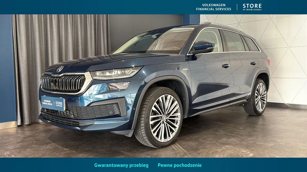 Zdjęcie: 2023 Skoda Kodiaq