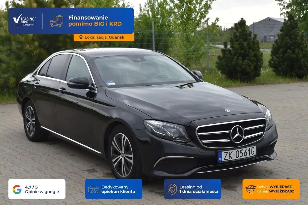 Zdjęcie: 2019 Mercedes-Benz E Klasa