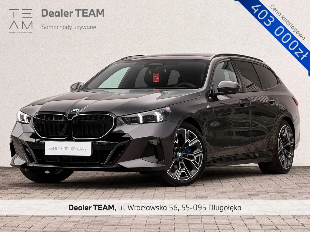 Zdjęcie: 2025 BMW Seria 5