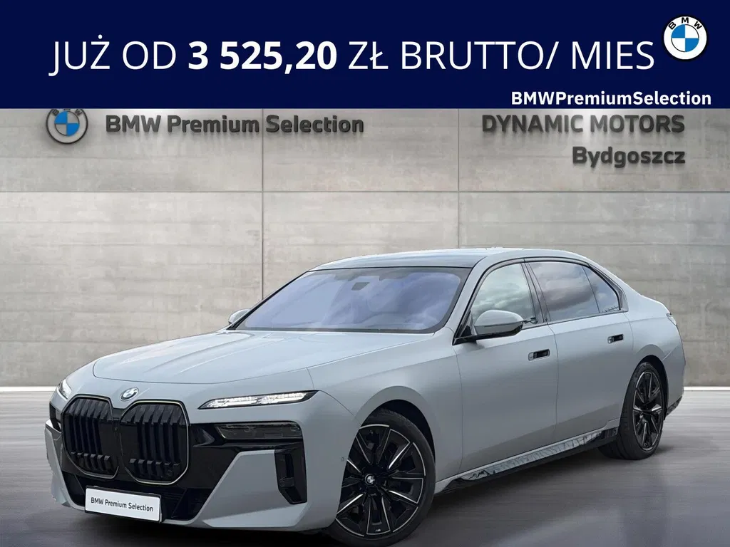 Zdjęcie: 2024 BMW Seria 7