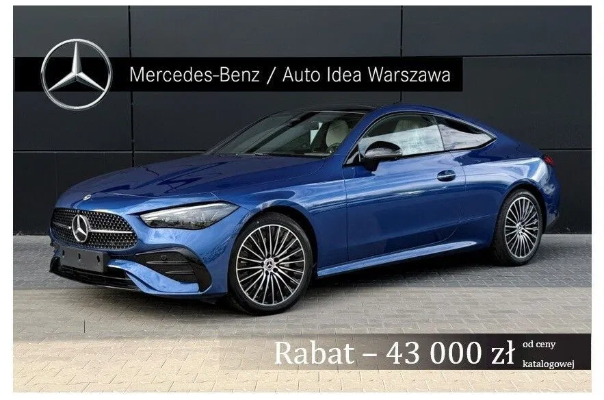 Zdjęcie: 2026 Mercedes-Benz CLE