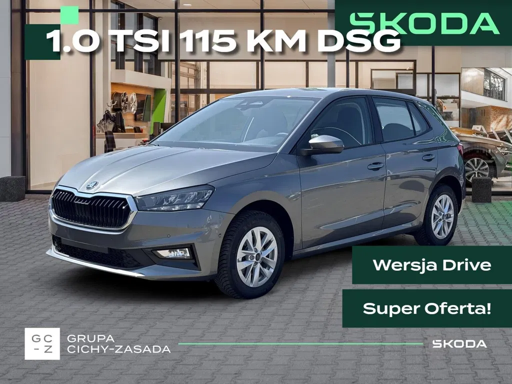 Zdjęcie: 2026 Skoda Fabia