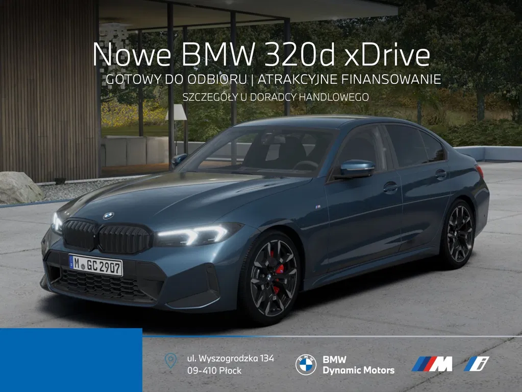 Zdjęcie: 2026 BMW Seria 3