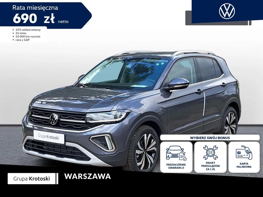 Zdjęcie: 2026 Volkswagen T-Cross