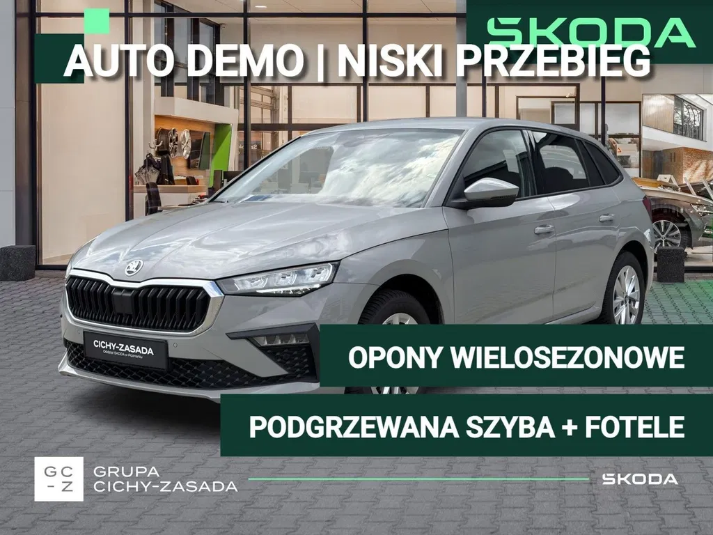 Zdjęcie: 2026 Skoda Scala