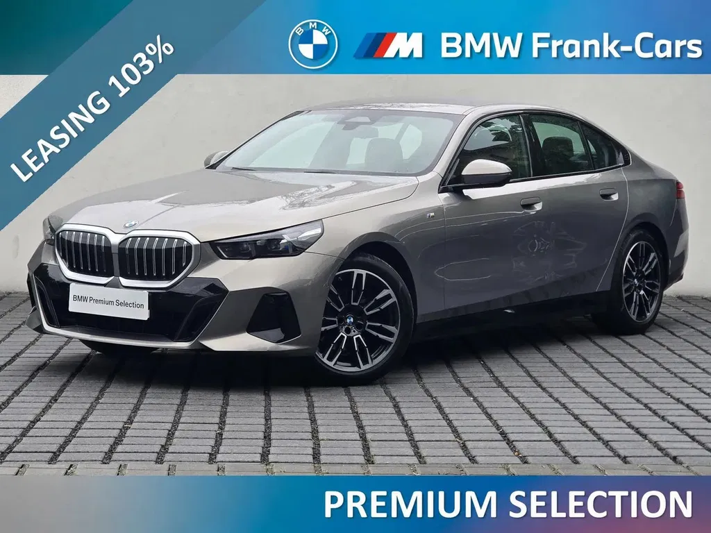 Zdjęcie: 2025 BMW Seria 5