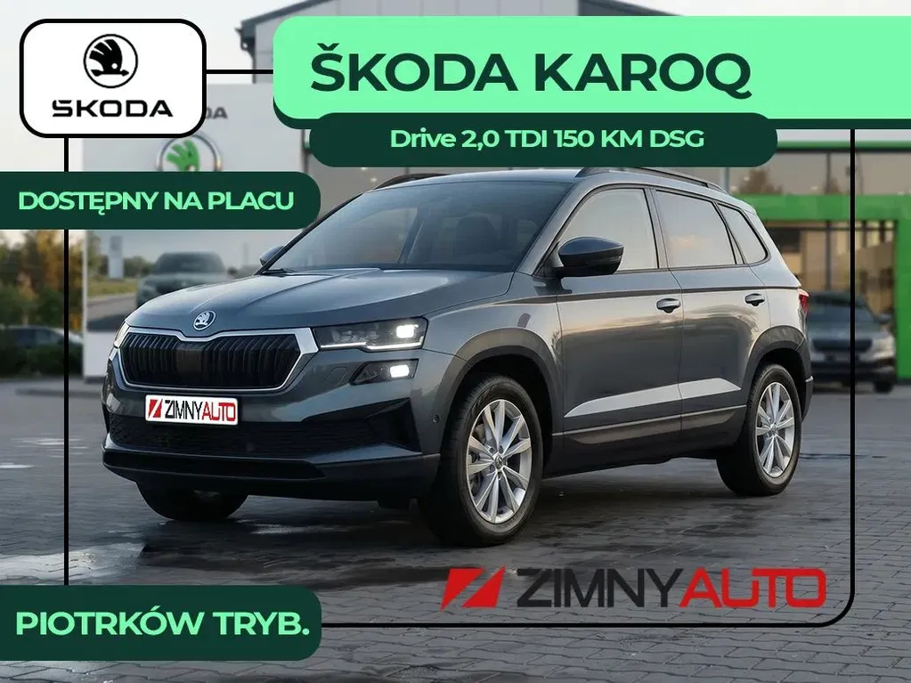 Zdjęcie: 2026 Skoda Karoq