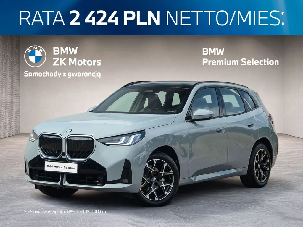 Zdjęcie: 2025 BMW X3