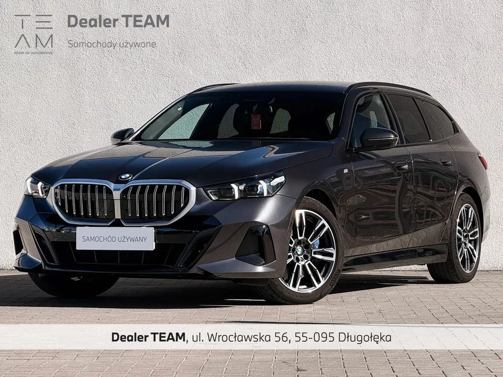 Zdjęcie: 2024 BMW Seria 5