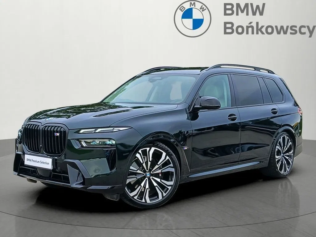 Zdjęcie: 2023 BMW X7