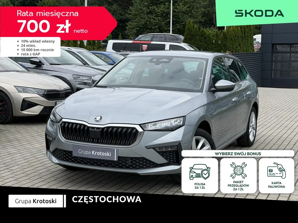 Zdjęcie: 2026 Skoda Scala