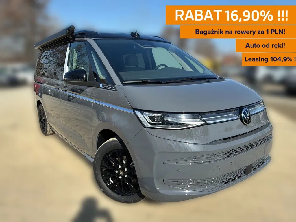 Zdjęcie: 2026 Volkswagen California