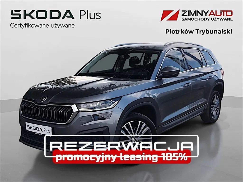 Zdjęcie: 2023 Skoda Kodiaq