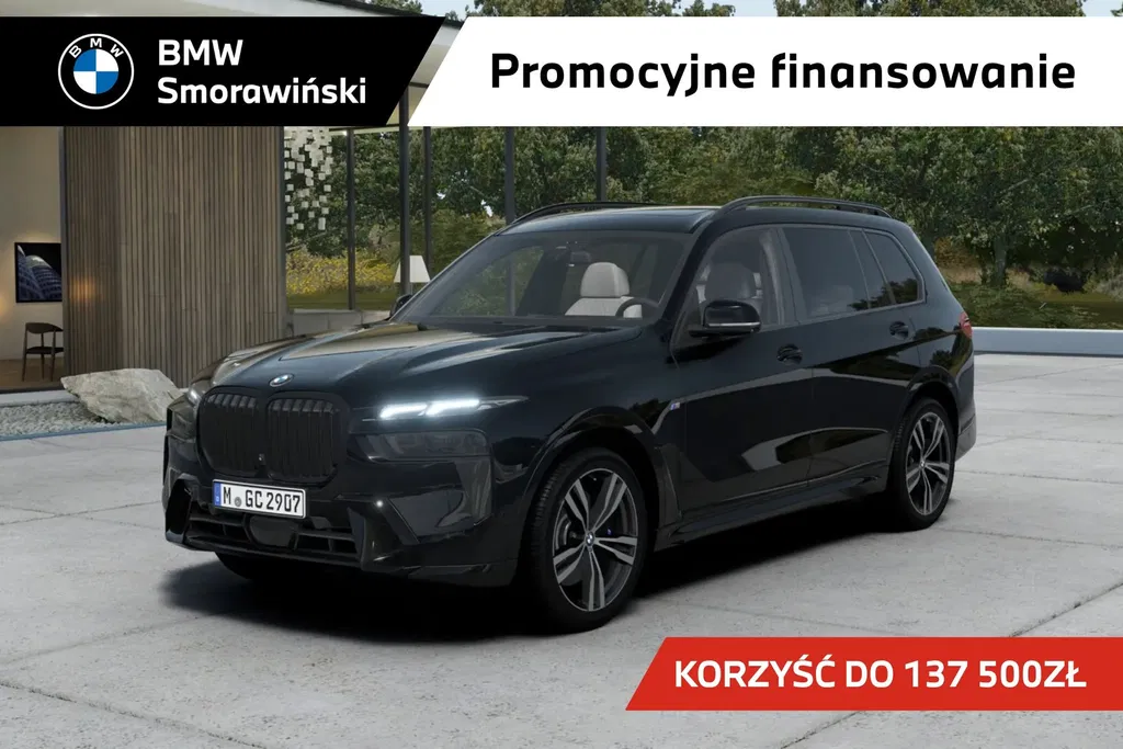 Zdjęcie: 2026 BMW X7