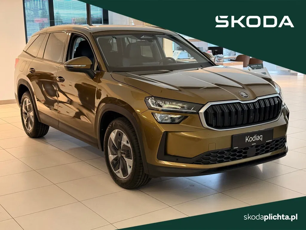 Zdjęcie: 2026 Skoda Kodiaq