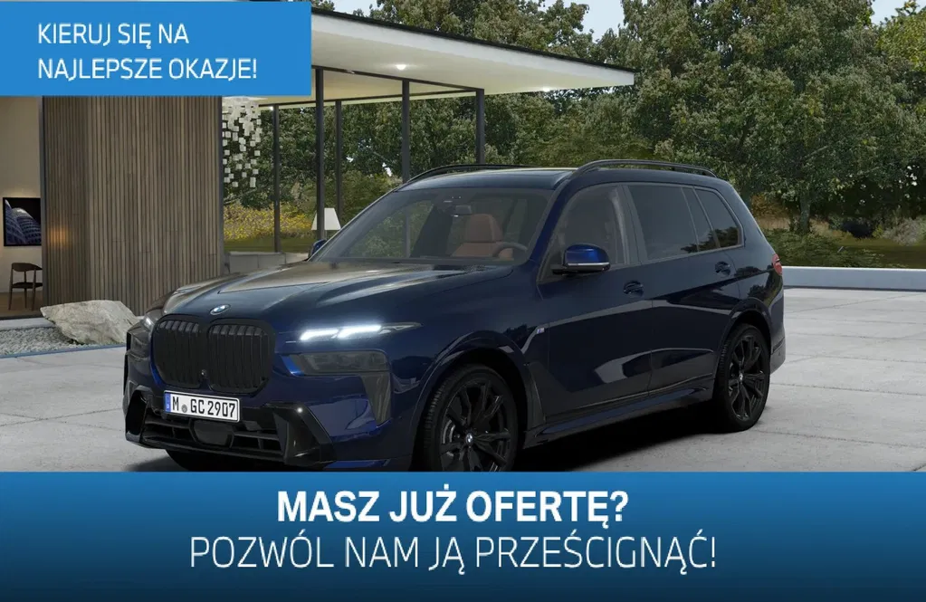 Zdjęcie: 2026 BMW X7