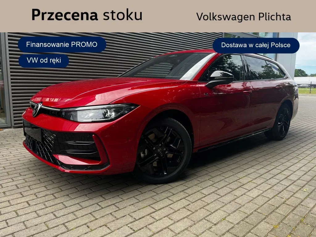 Zdjęcie: 2026 Volkswagen Passat Variant