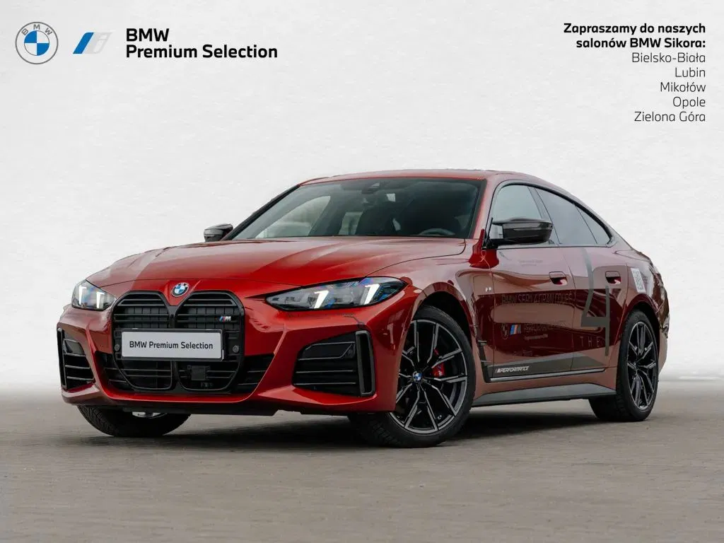 Zdjęcie: 2025 BMW Seria 4