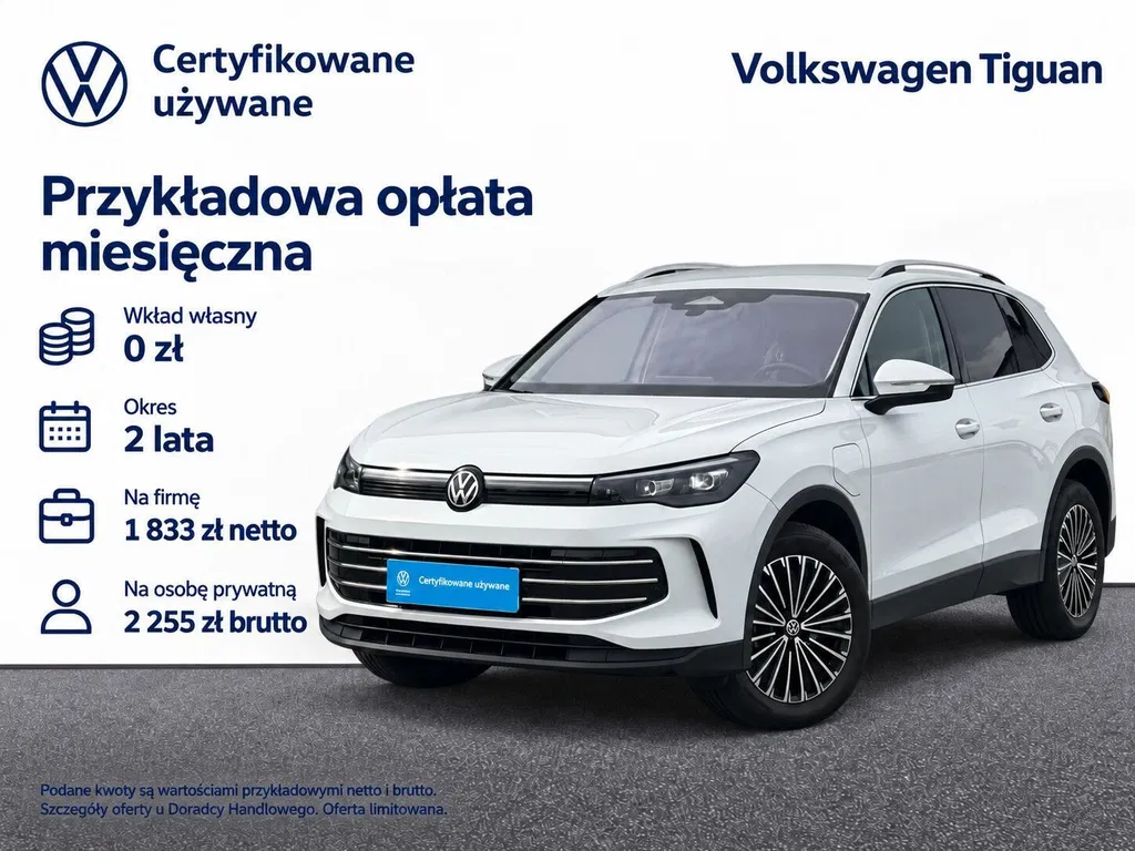 Zdjęcie: 2025 Volkswagen Tiguan