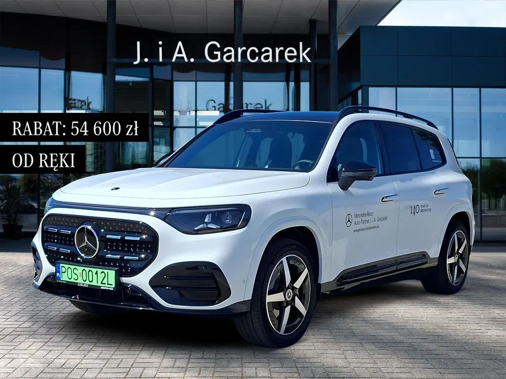 Zdjęcie: 2026 Mercedes-Benz GLB