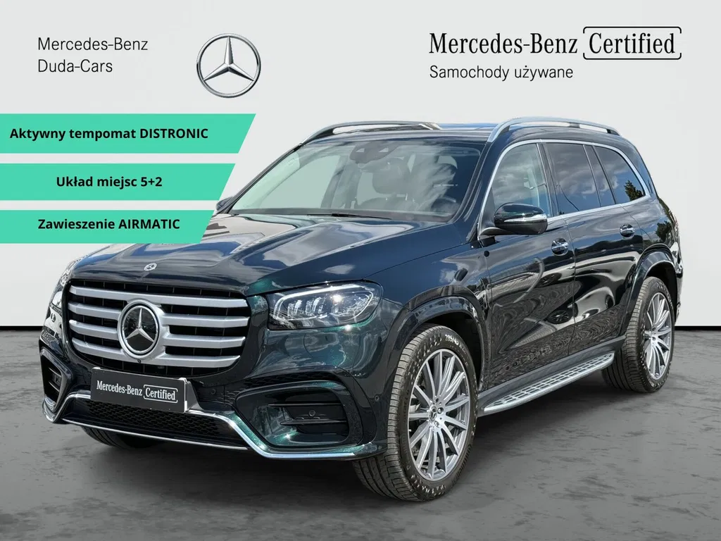 Zdjęcie: 2023 Mercedes-Benz GLS