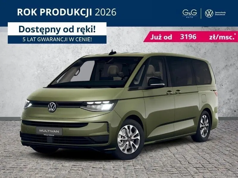 Zdjęcie: 2026 Volkswagen Multivan