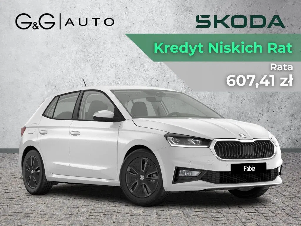 Zdjęcie: 2026 Skoda Fabia
